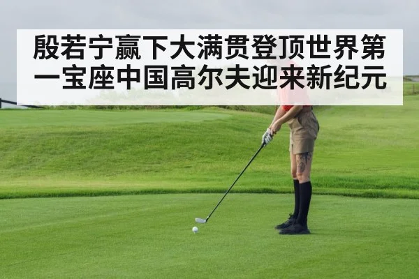 female golfer putting green